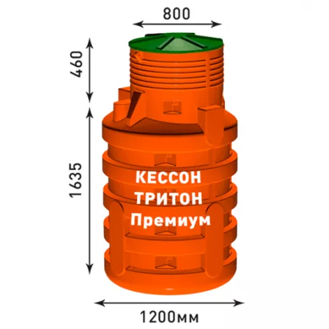  в Некрасовском